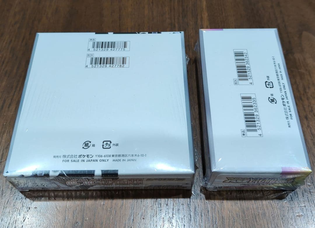 【新品未開封】ポケモンカード シュリンク付き BOX まとめ売り マック プロモ