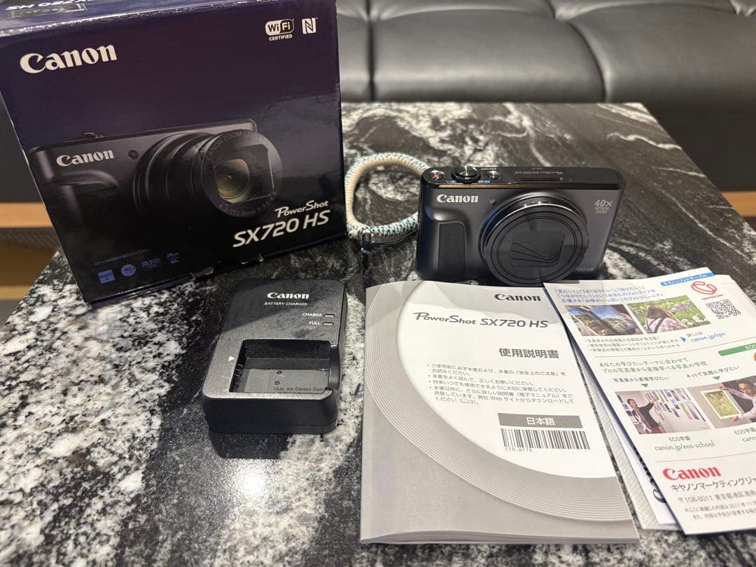 Canon PowerShot SX720 HS ブラック 箱付き 美品