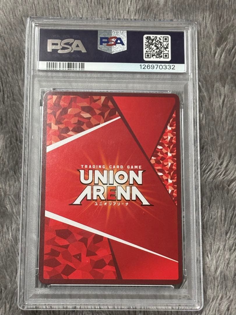 ユニオンアリーナ BLEACH 朽木ルキア星3 PSA10