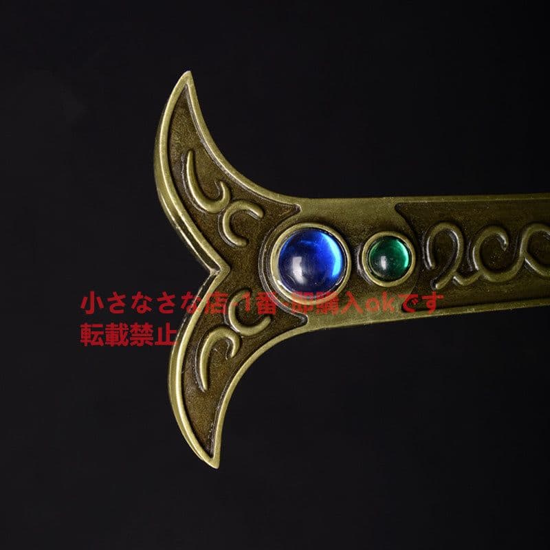ホークアイ（拡張版）B 古兵器 武具【海賊王】模造刀·模擬刀  Cosplay