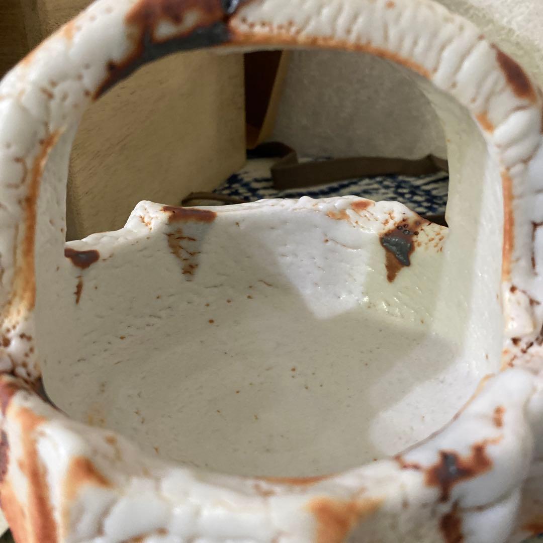 加藤豊久　志野　手鉢　師林正太郎