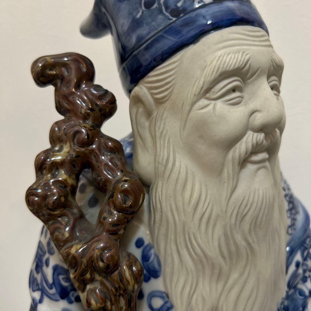 ◉さーや◉九谷　八幡窯　寿老人　染付　置物　縁起物