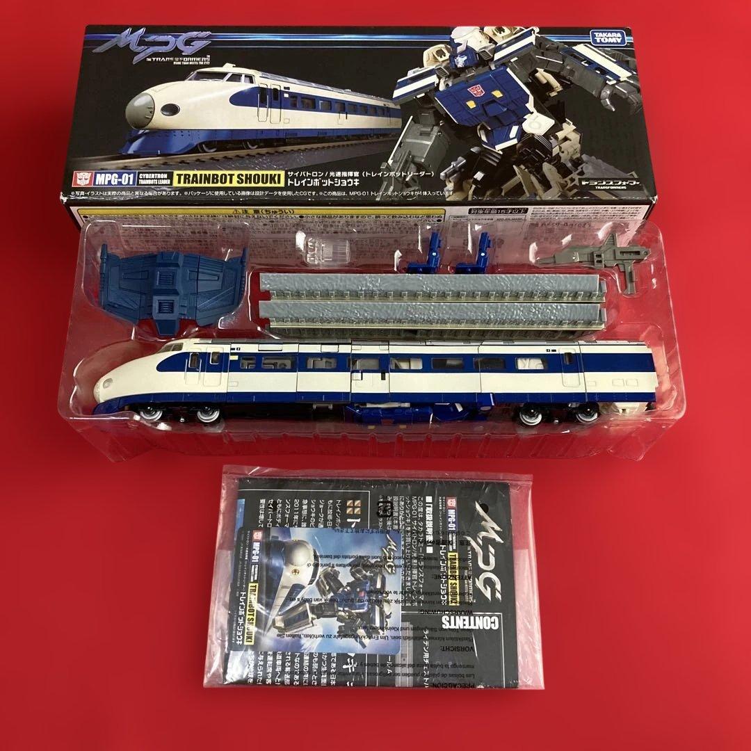 【2点セット】 TRAINBOT トランスフォーマーマスターピース