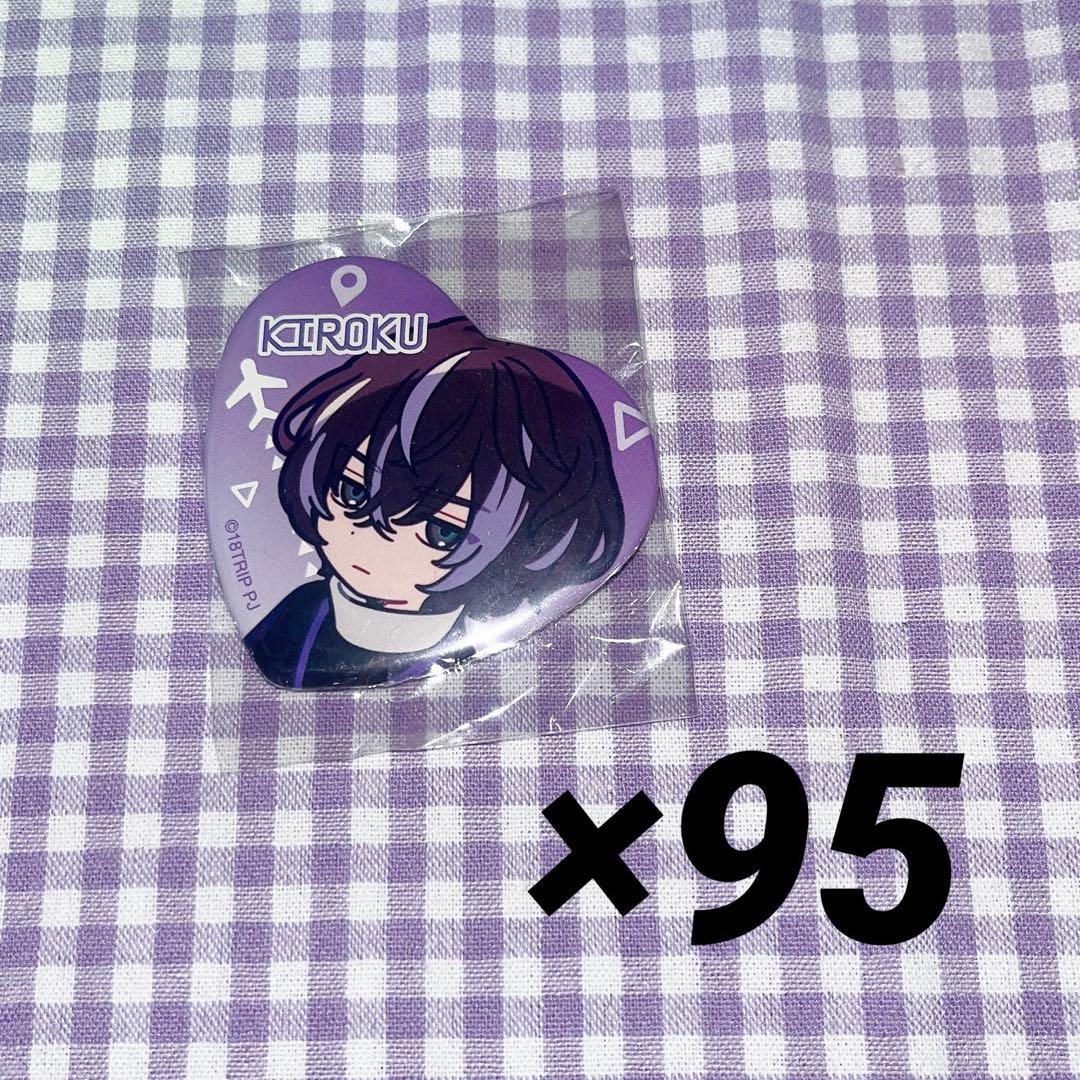 18TRIP 衣川 季肋 ハート型 キャラバッジコレクション アクリルスタンド