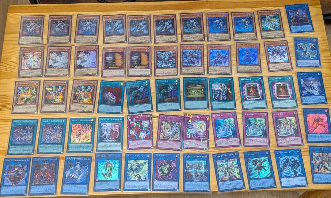 【遊戯王OCG】M∀LICE(マリス)デッキ(オマケ付き)