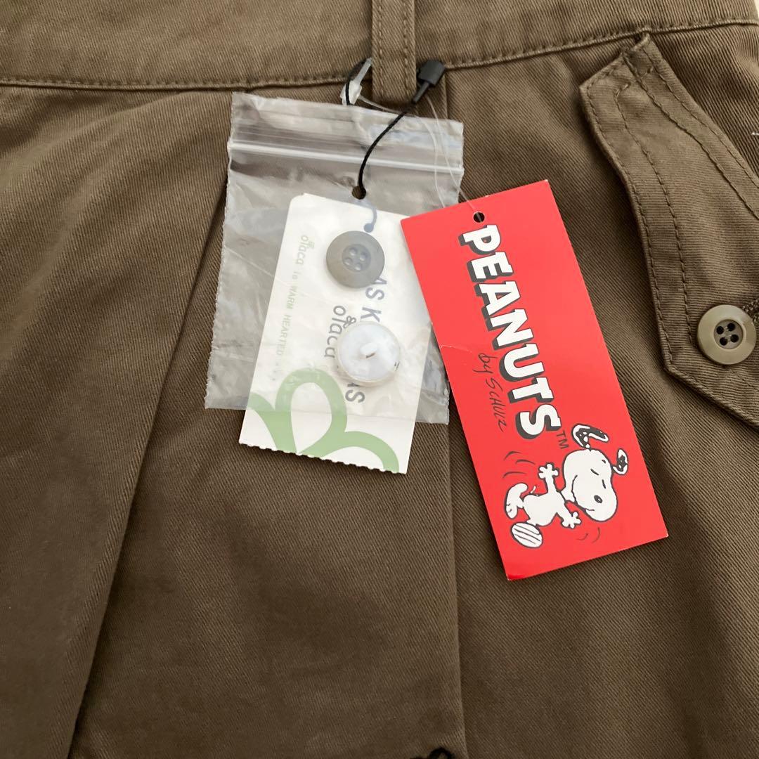 最終値下げ！【新品タグ付き】アズノウアズ×ピーナッツ　スヌーピーパンツ　ワイド