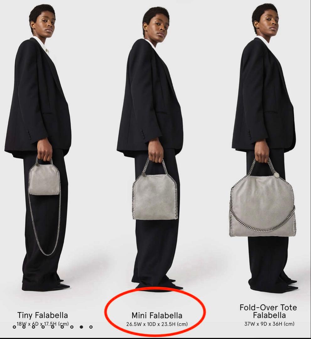 【美品】ステラマッカートニー ファラベラミニ バッグ ライトブルー シルバー