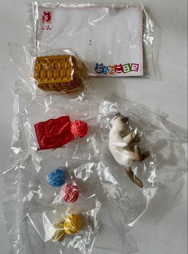 ぷちねこ日記 5 毛糸だいすき♪ ぷちサンプル リーメント