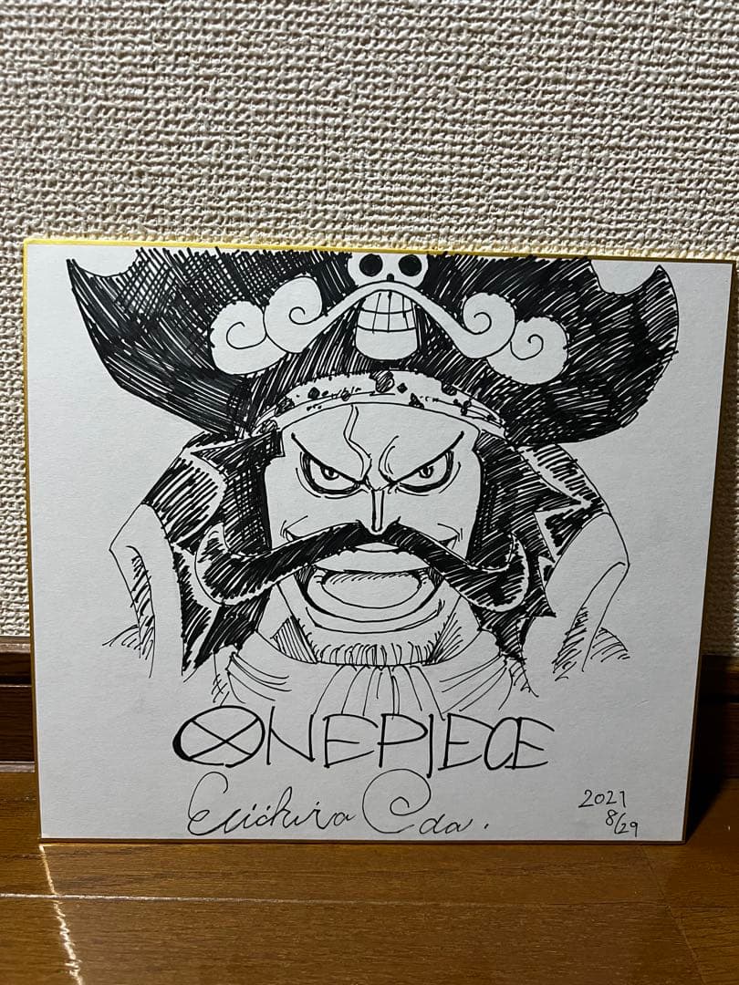 尾田栄一郎　サイン　色紙　ロジャー