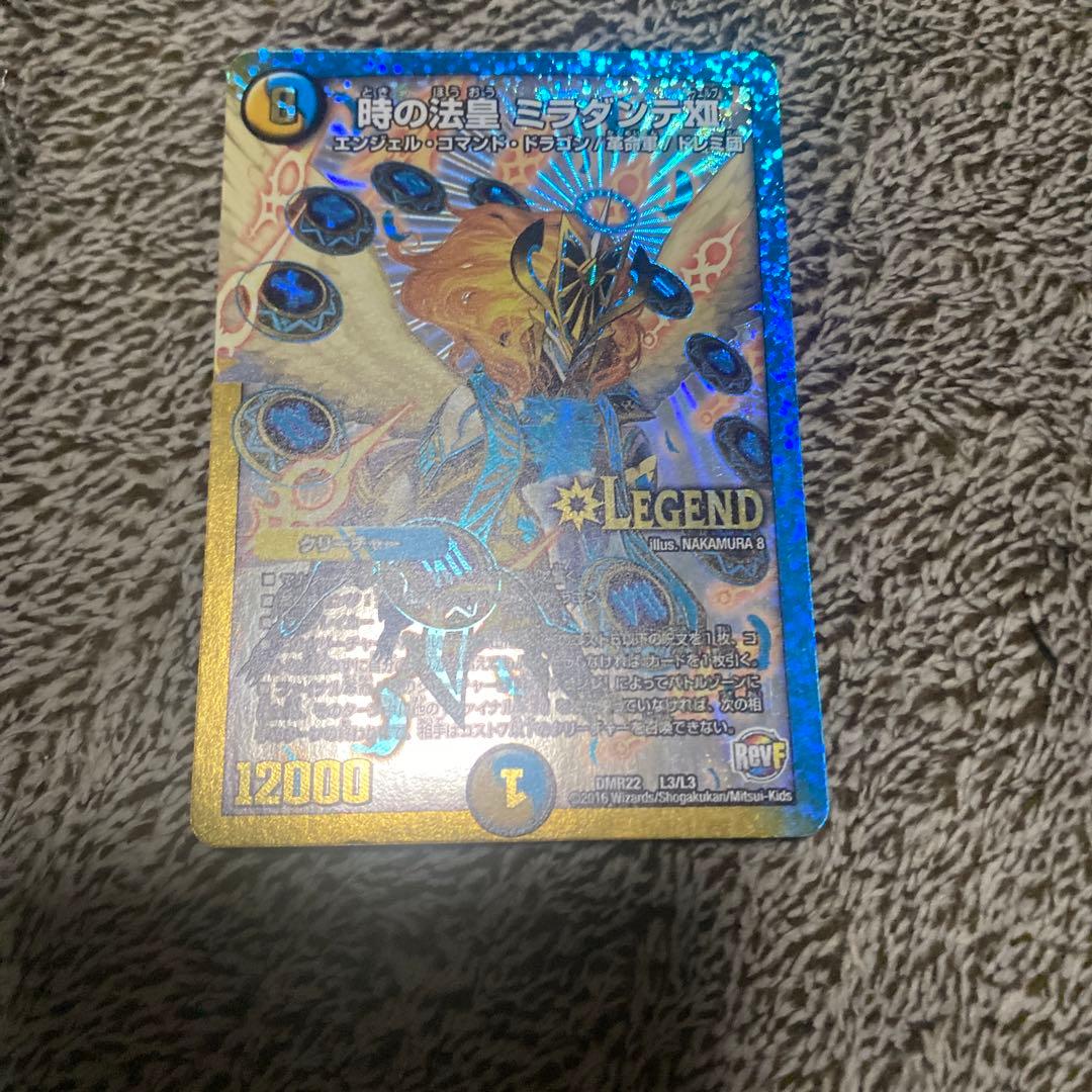 最安値】7軸ガチロボ【最新構築】ラッカゾージア　ザーディクリカ　ロッドゾージア