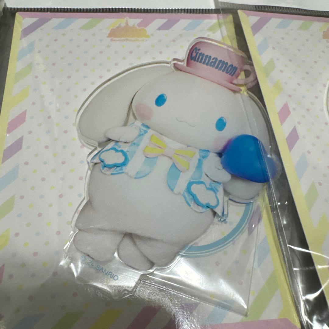 シナモン ピューロランド サンリオ バースデー グッズ セット 2年分