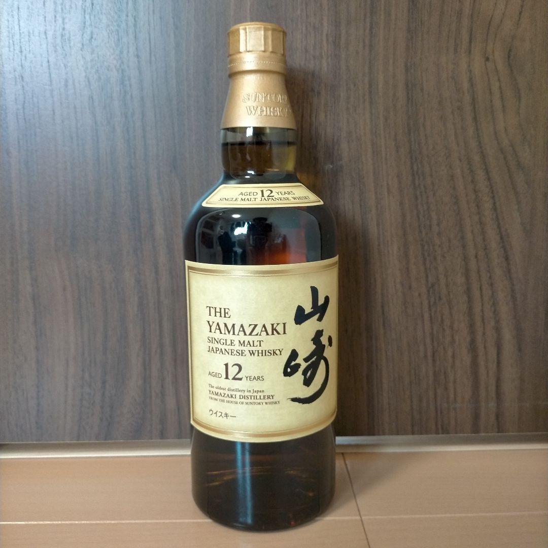 【3本】サントリー 山崎12年 700ml シングルモルトウイスキー