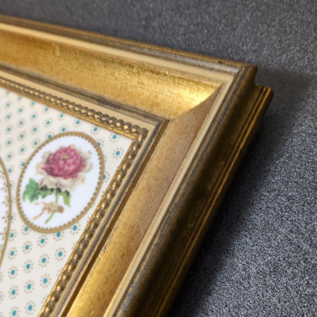 ウェッジウッド「フラワーブーケ」　　陶板　　額装