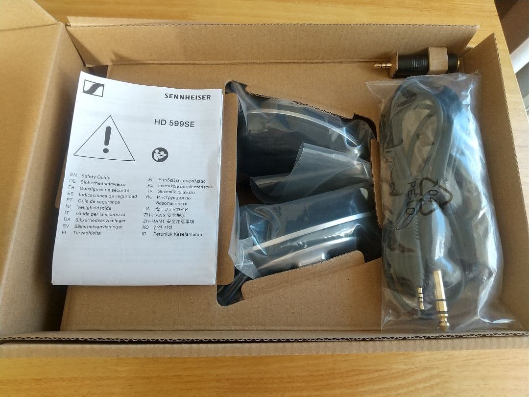 【値下げ】【超美品】SENNHEISER　HD599SE