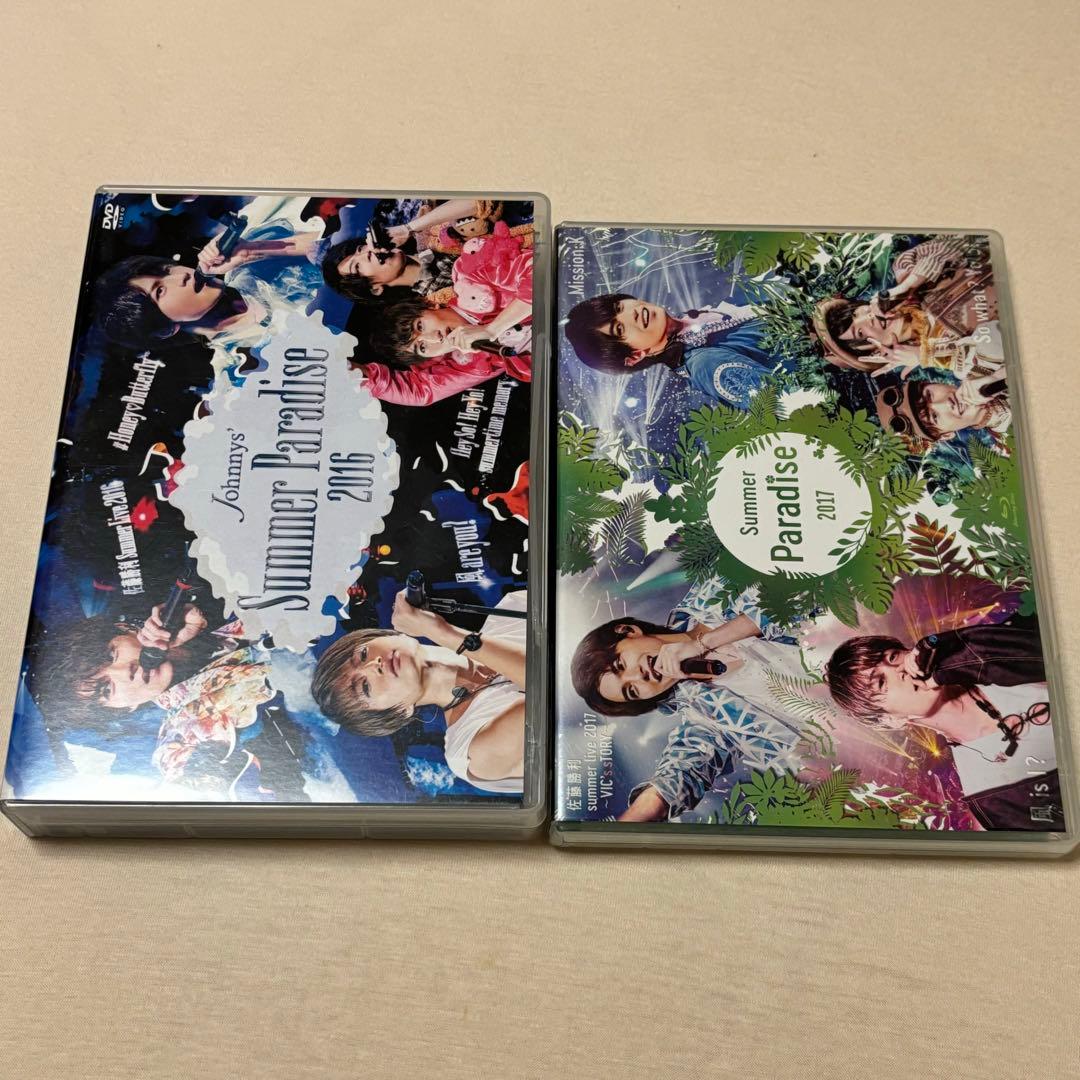 SexyZone Timelesz ライブdvd Blu-ray