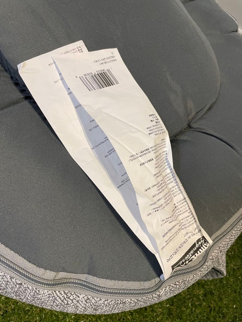 コストコ　カークランド　ペットベッド　イタグレホイホイ　2個