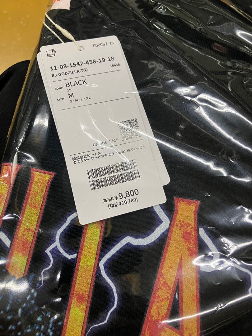 BEAMS JAPAN Godzilla Tシャツ　Mサイズ　新品未開封