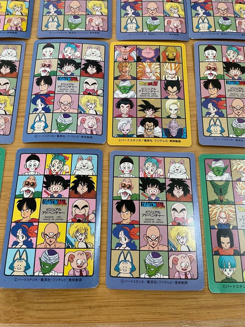 ドラゴンボール　カードダス　ビジュアルアドベンチャー　17枚セット