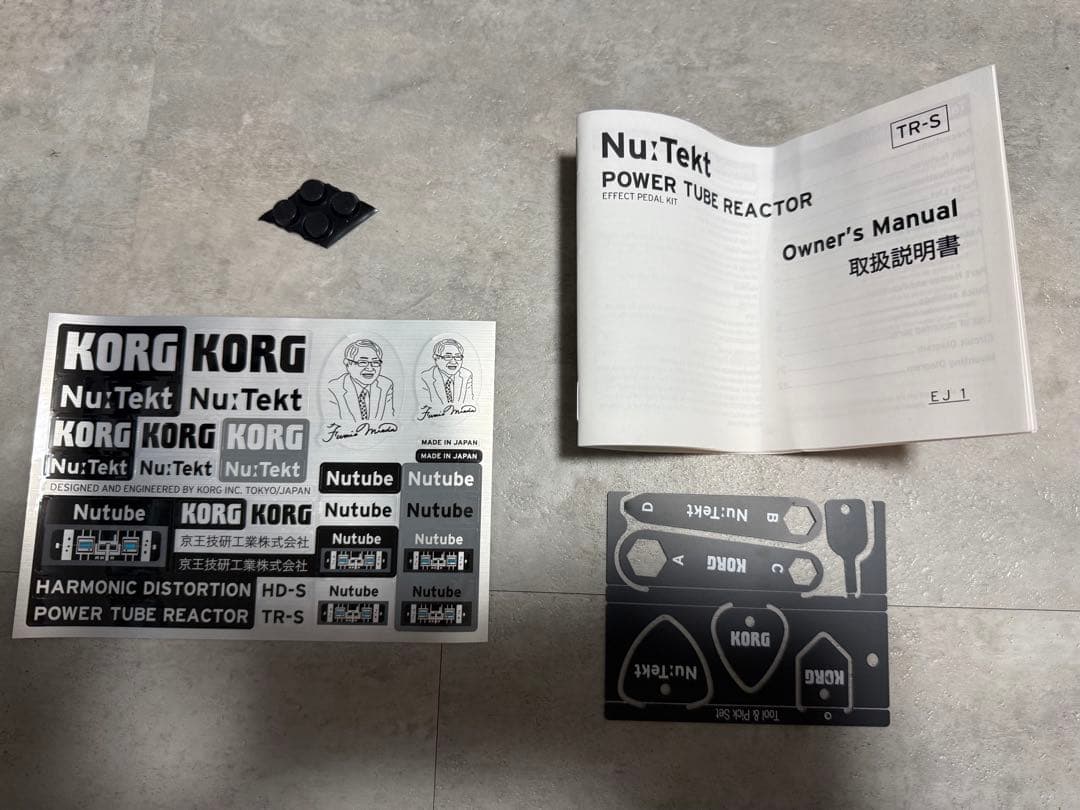 ギター KORG POWER TUBE REACTOR