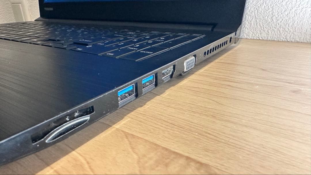 Dynabook B65/J Win11Pro i3第7世代/8GB