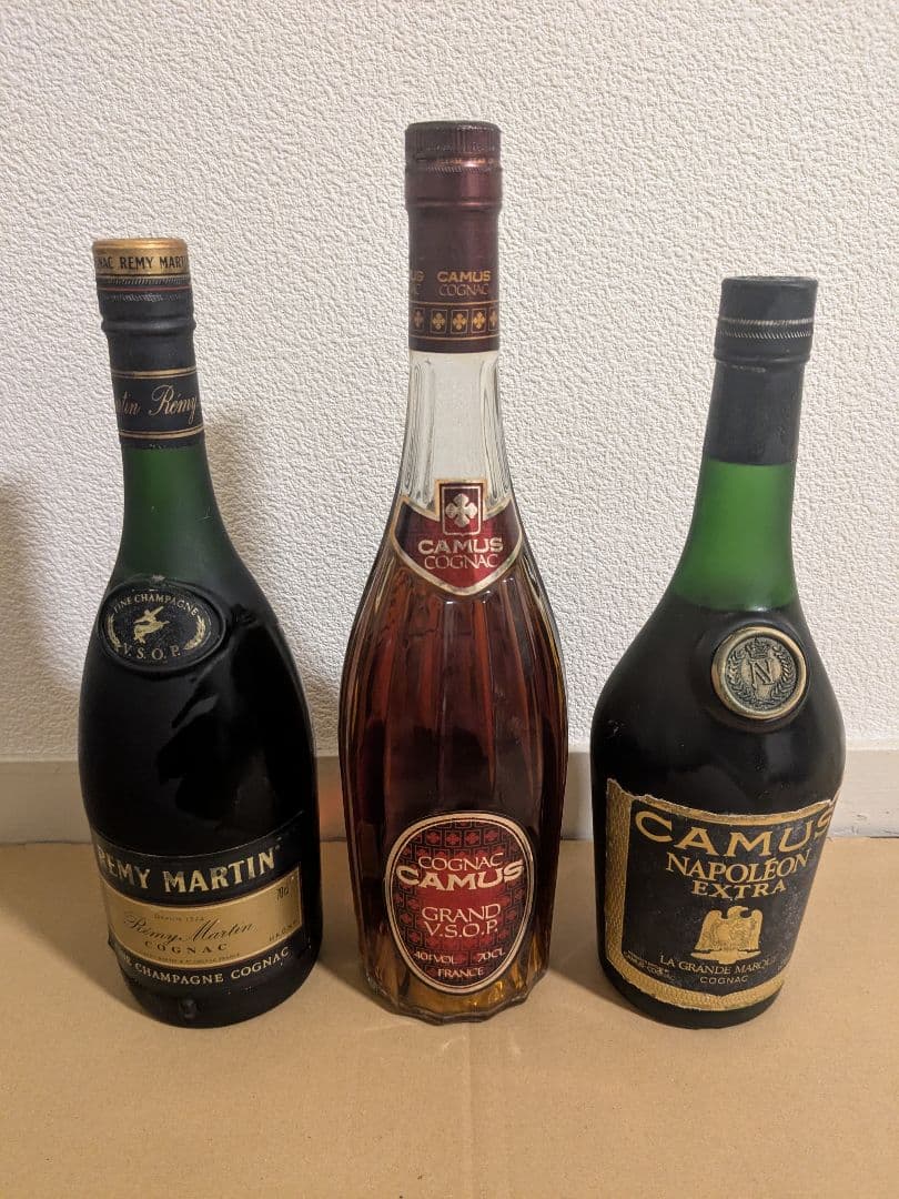 Y*L様 未開栓　古酒　まとめ　ブランデー　コニャック