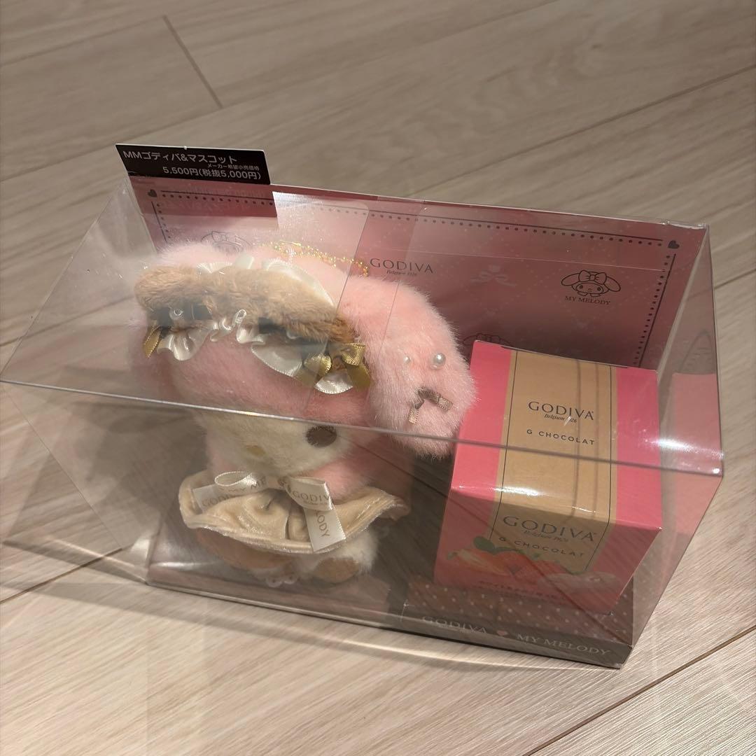 マイメロ ゴディバ＆マスコットホルダー サンリオ Godiva Sanrio