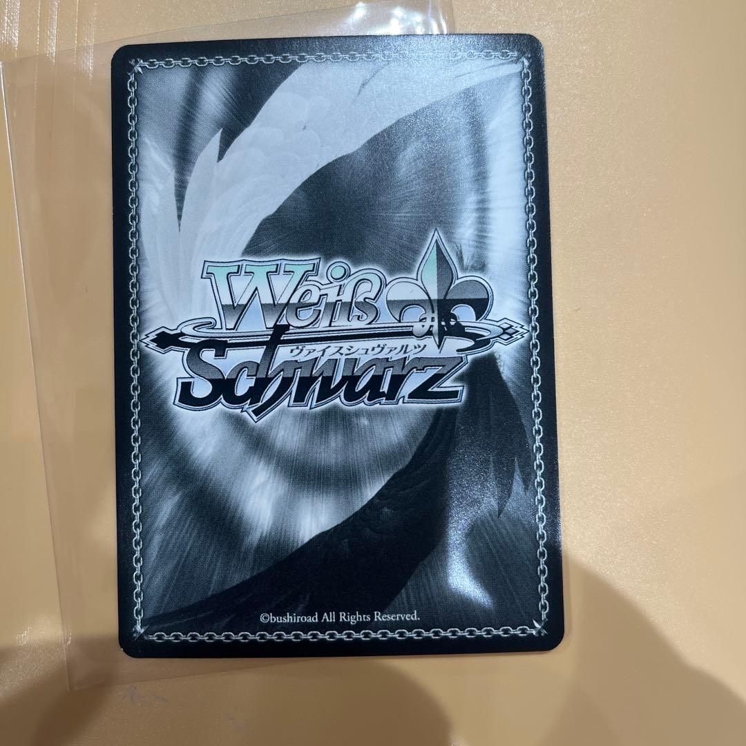 ヴァイスシュヴァルツ　わたしたちの絶唱　未来　SP シンフォギア