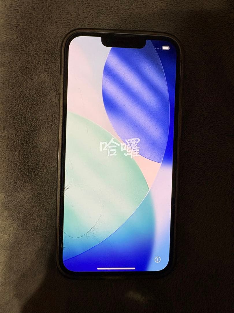 ちょうiPhone 14 128GB SIMフリー　画面ひび割れあり