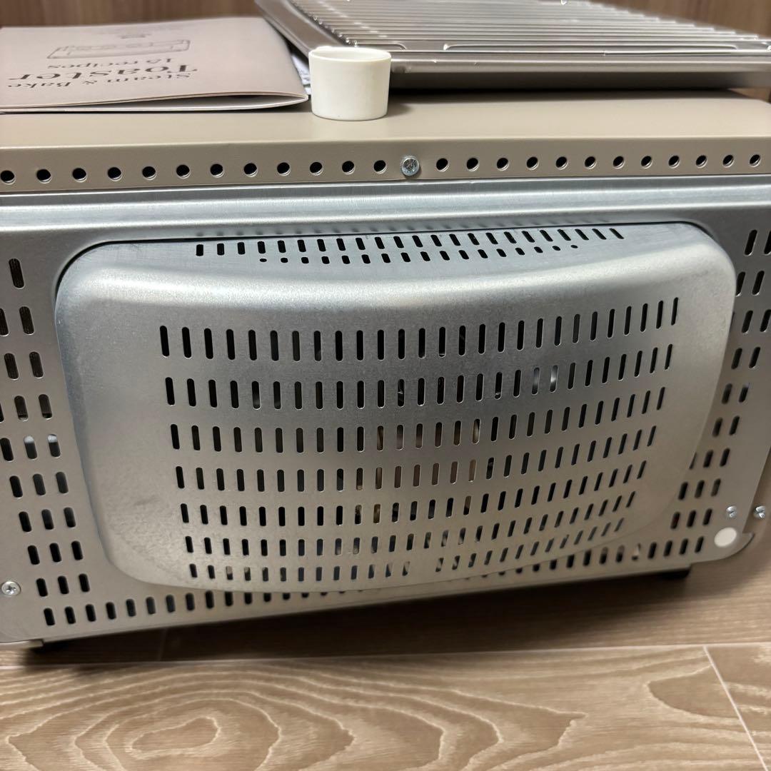 BRUNO ブルーノ スチームアンドベイクトースター グレージュ BOE067