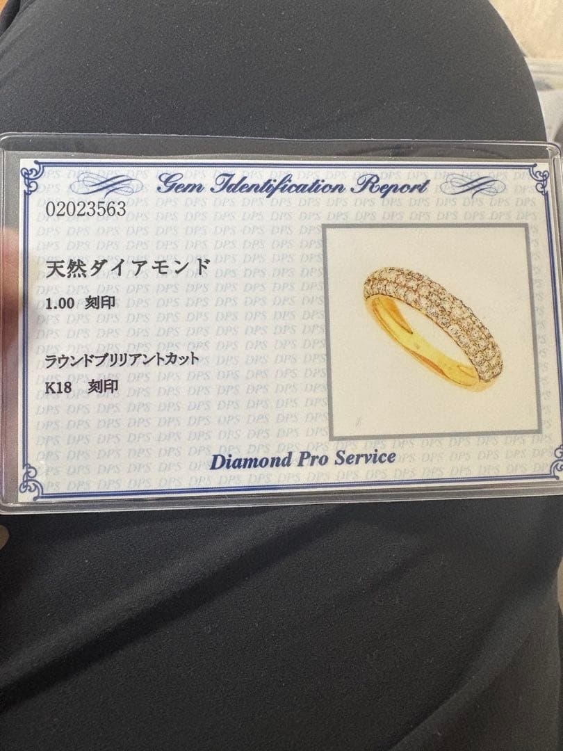 K18金ゴールド　パヴェ1ctリング 14号⭐︎成人式おめでとう♪割引き！