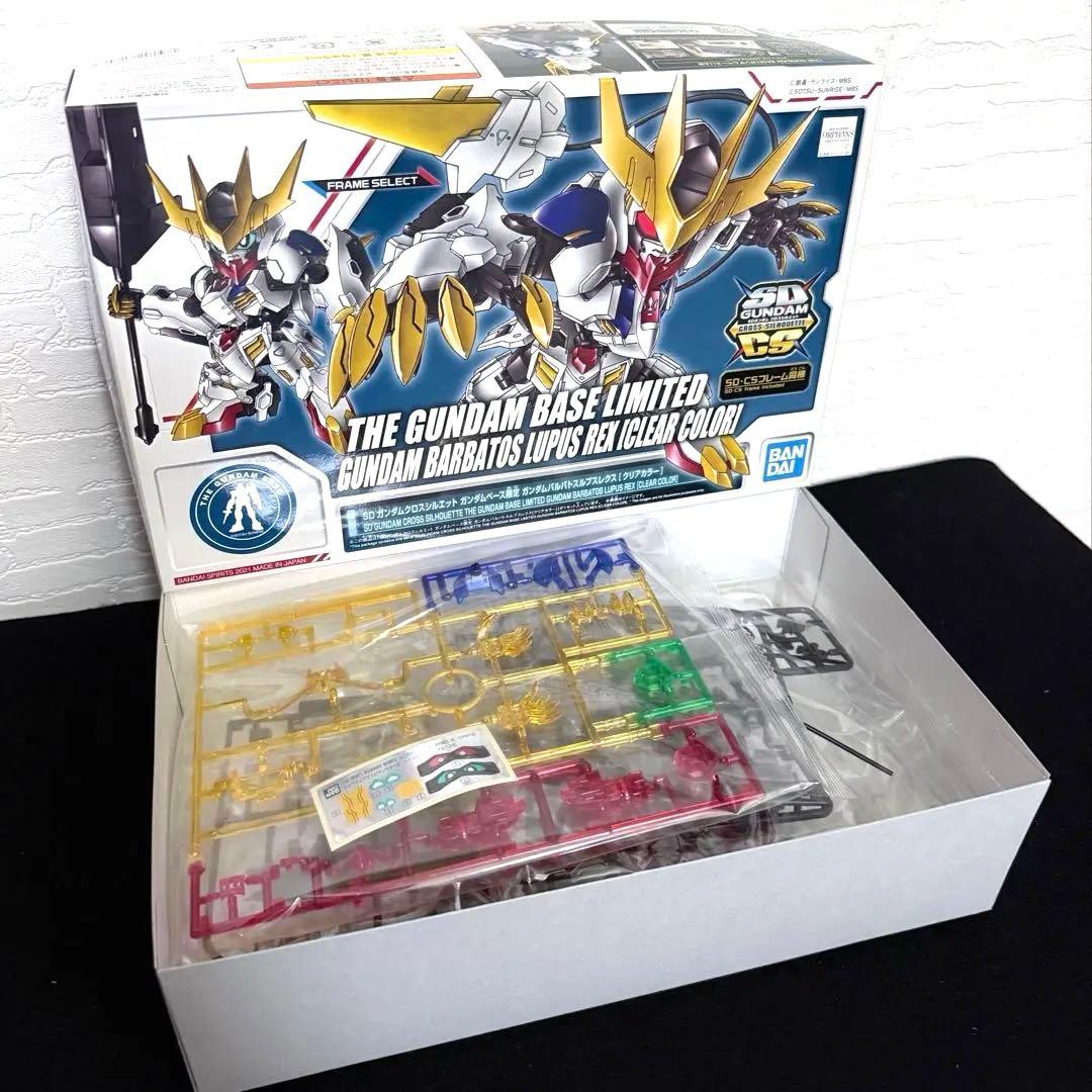 SDCS クロスシルエット バルバトスルプスレクス バンシィ フェネクス