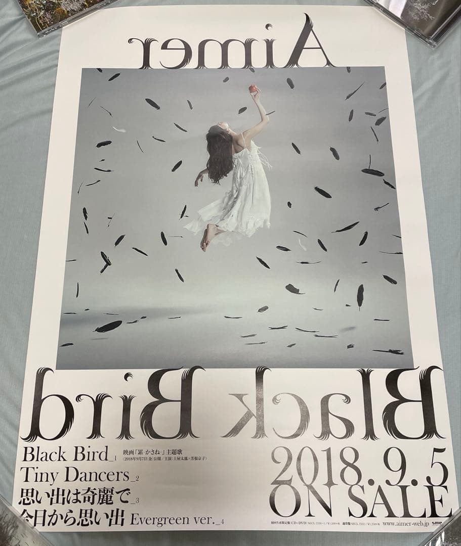 Aimer B2ポスター　6枚セット