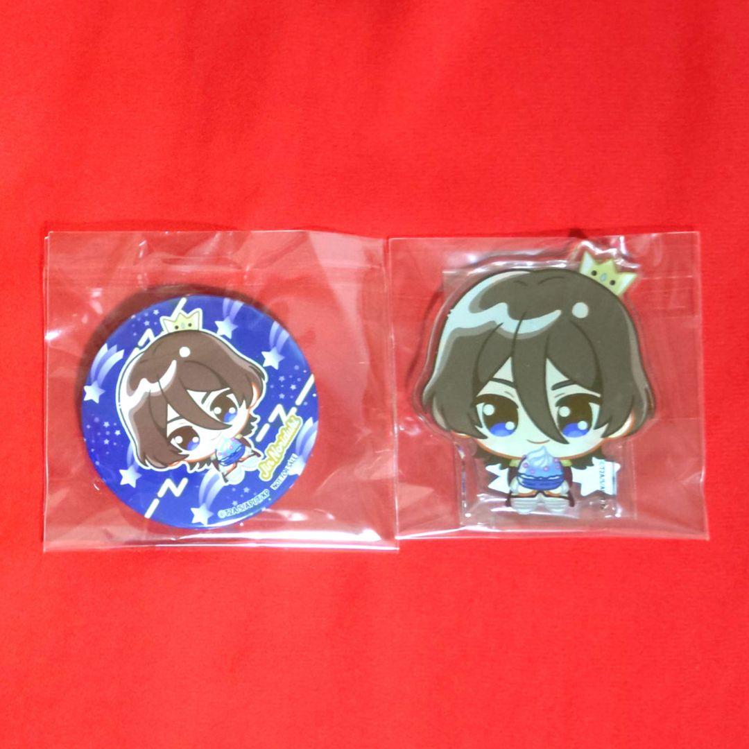 法月仁 プリロール 特典 アクスタ 缶バッジ セット