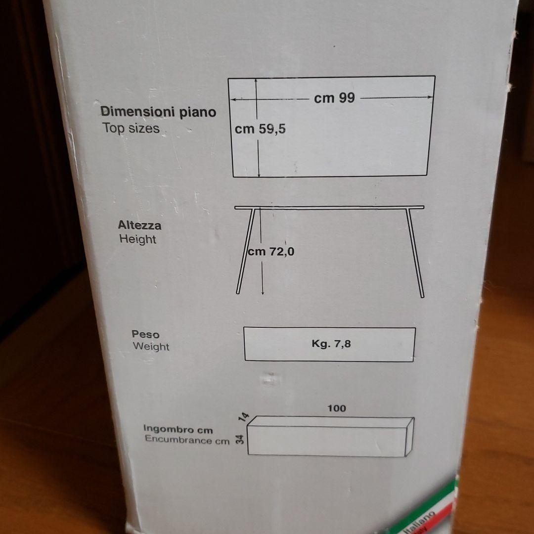 カステルメルリーノ テーブル　ベンチ　セット 　レッド