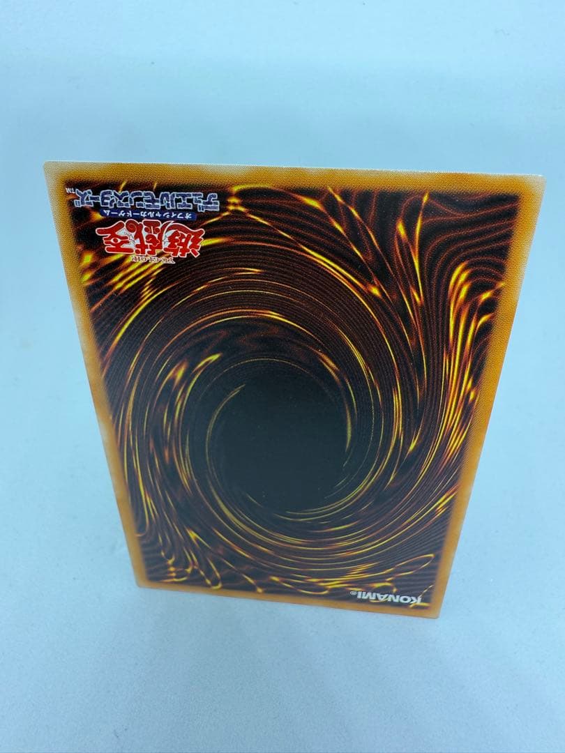 遊戯王 暗黒騎士ガイア バスター・ブレイダー レリーフ 2点セット