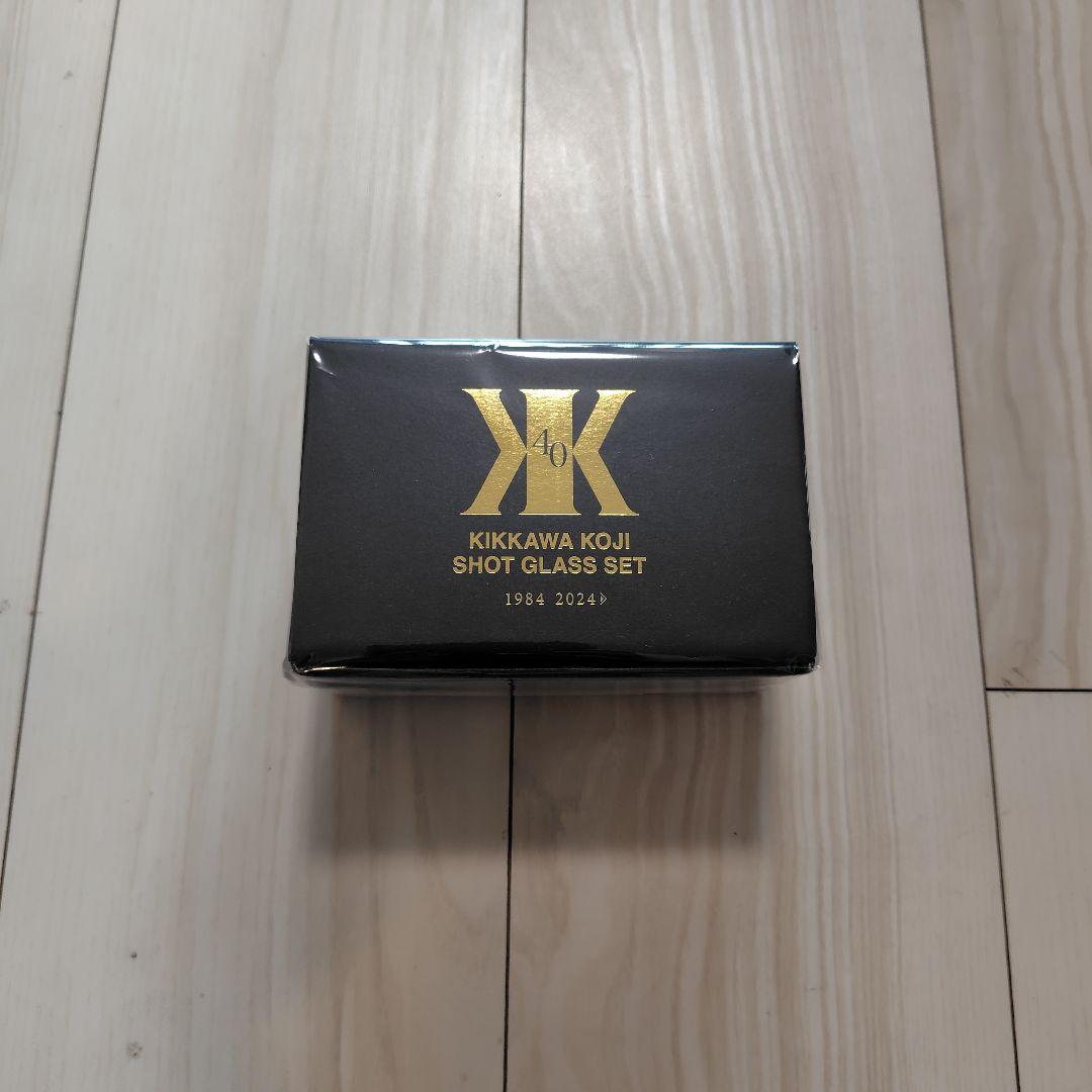 KIKKAWA KOJI ショットグラスセット