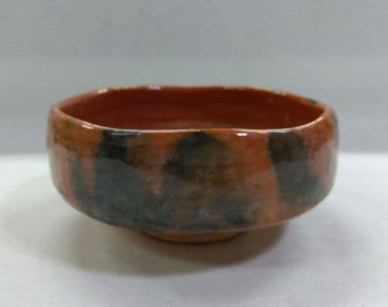 茶道具 茶碗 平茶碗 馬盥茶碗 赤楽茶碗 七世 川﨑和楽 和楽