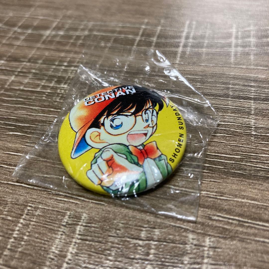 【 激レア！ 】名探偵コナン 初期コミックス購入特典 缶バッジ【 非売品 】