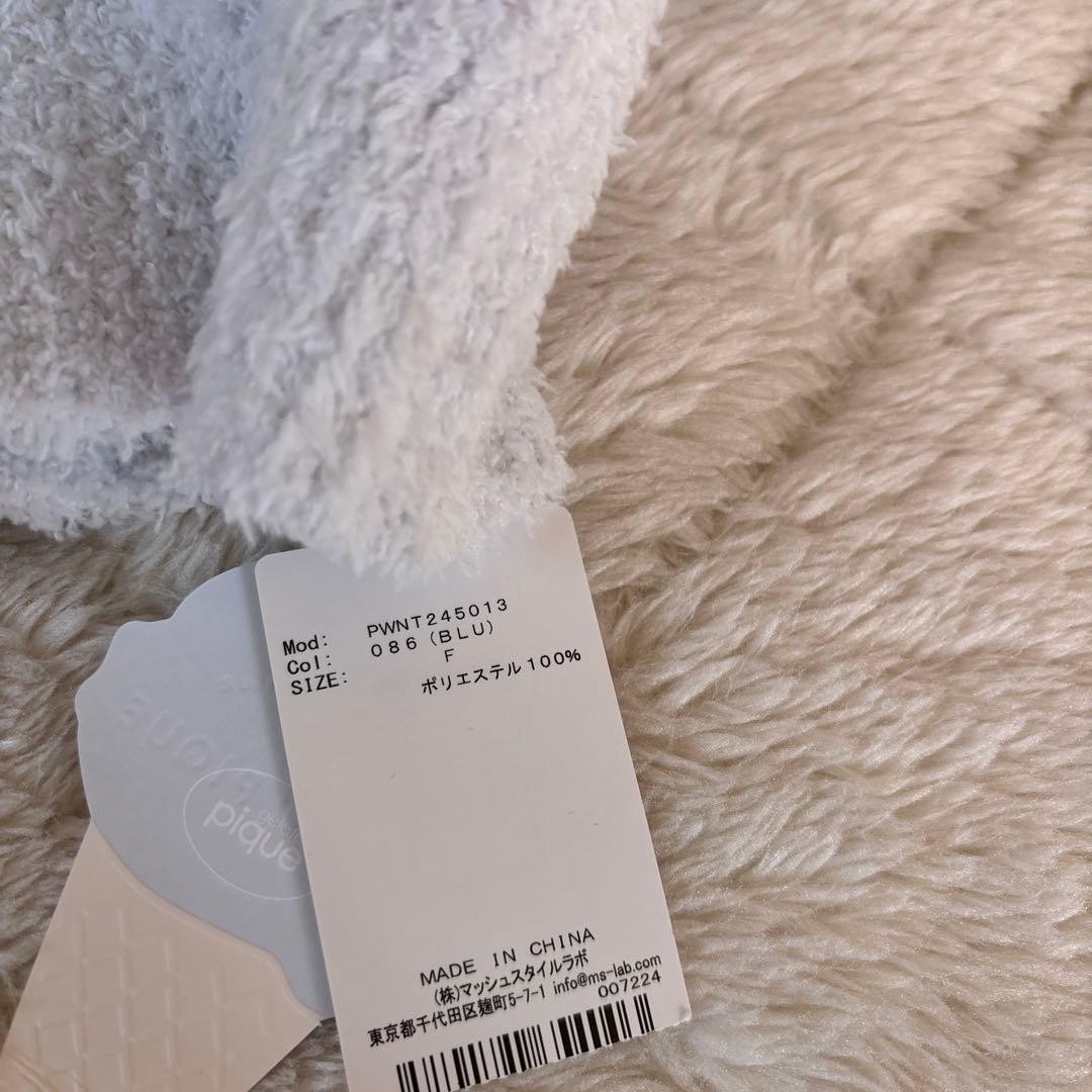 新品未使用　ジェラートピケ　アイスクリーム　プルオーバー　ロングパンツ　セット