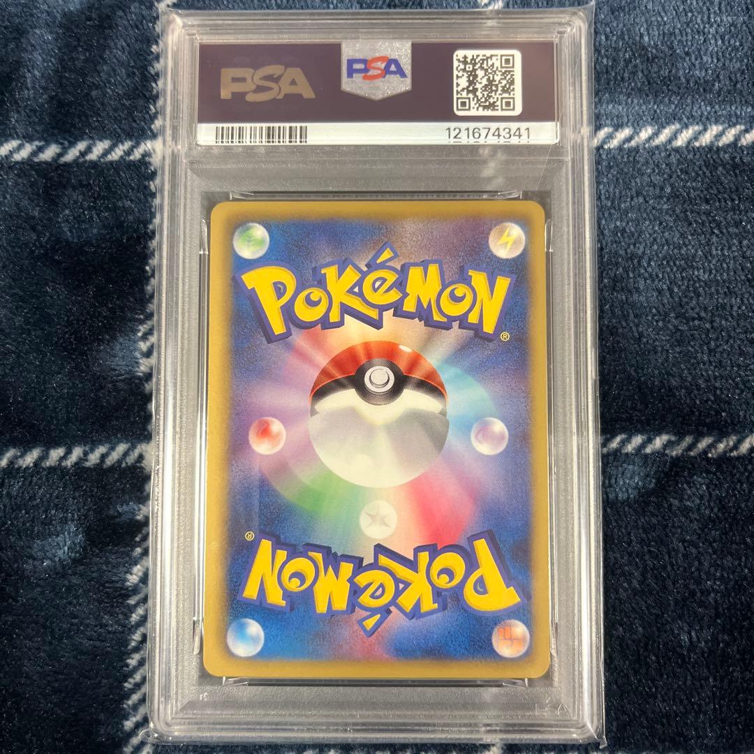 レックウザ ノブナガの野望 プロモ PSA10