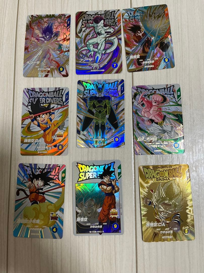 ドラゴンボールボールスーパーダイバーズ エクストラレア＋サンプルカードセット
