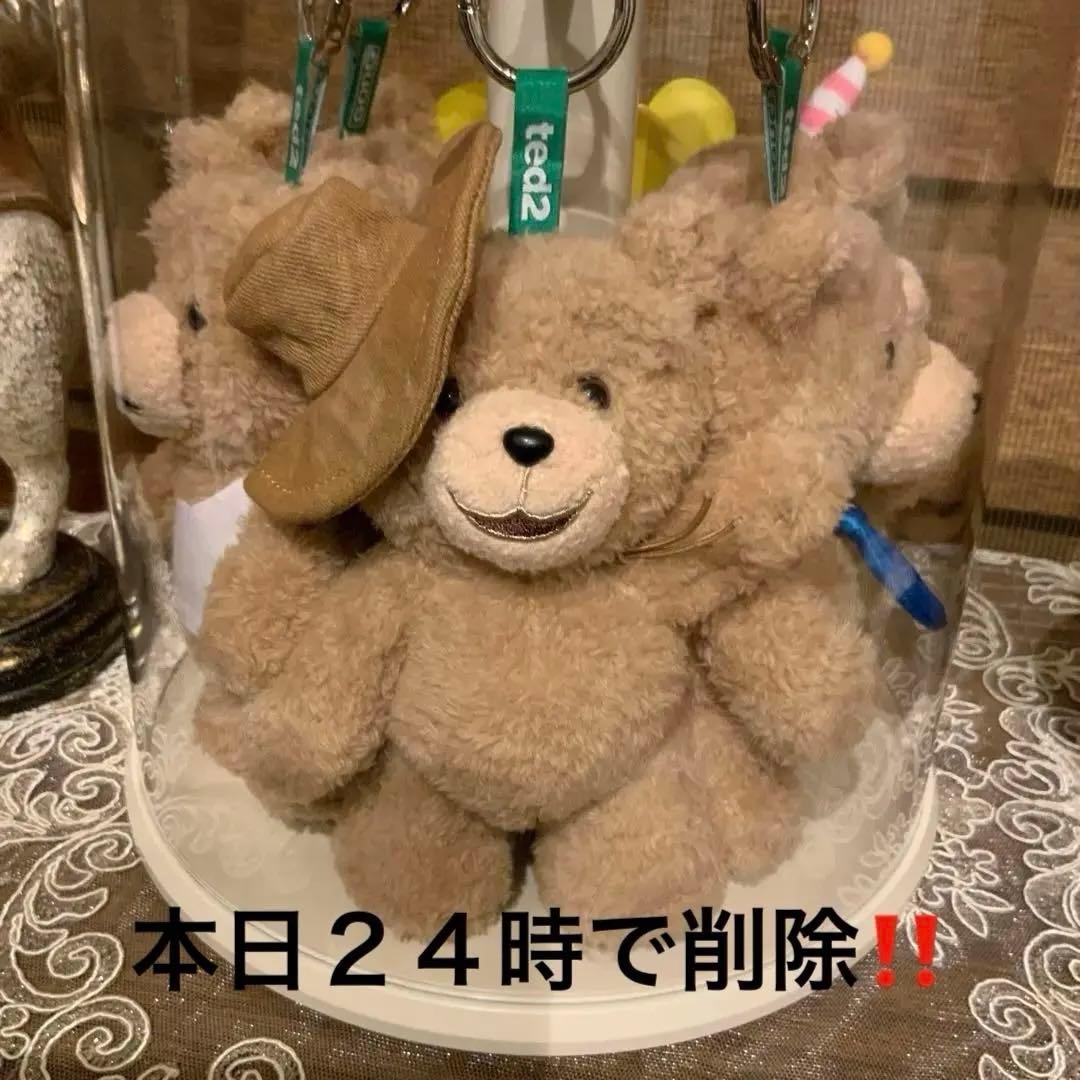 【正規品】ポップマート　テッド2　ぬいぐるみ　コンプリートセット　全６種類