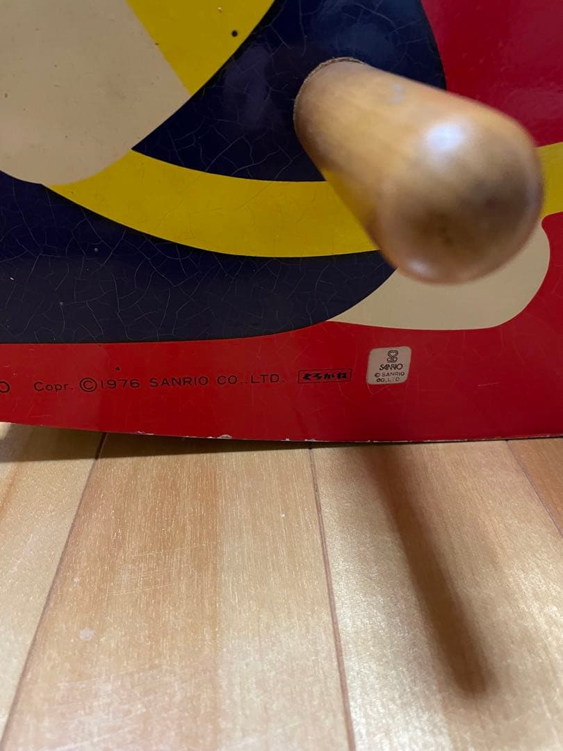 サンリオキティ　木製おもちゃ箱　収納BOX 木馬