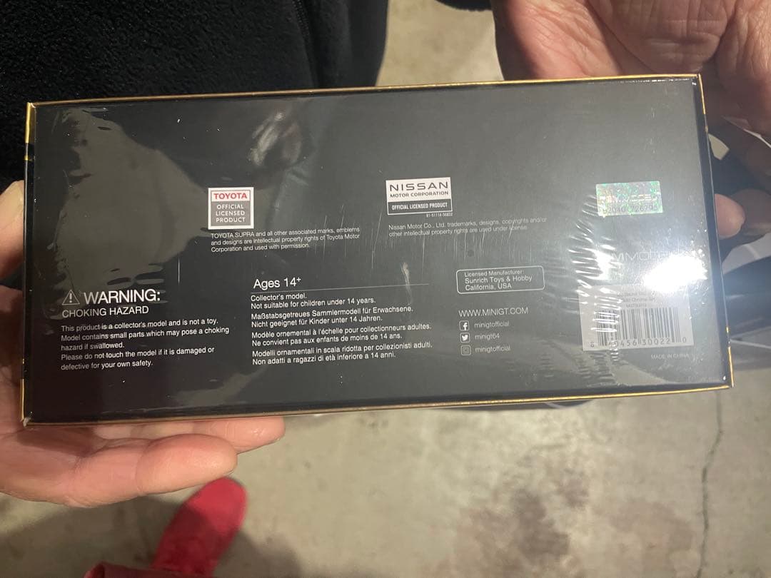 MINI GT TOP SECRET 2025 オートサロン限定3台セット