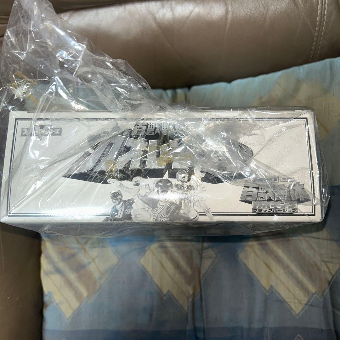 未開封ガオレンジャー　DX超合金　百獣合体ガオキング ブラックバージョン　限定品