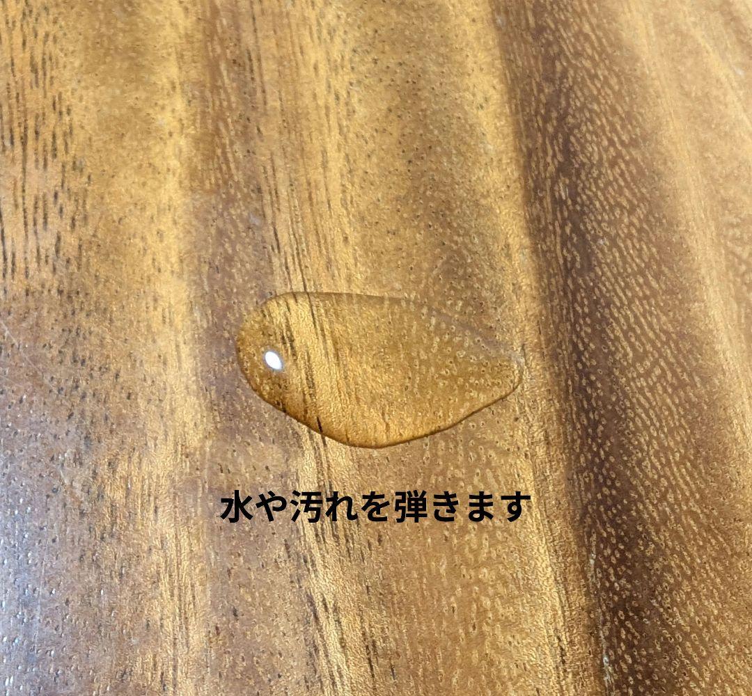 167×91〜99×5 無垢 一枚板 モンキーポット テーブル ①天板のみ