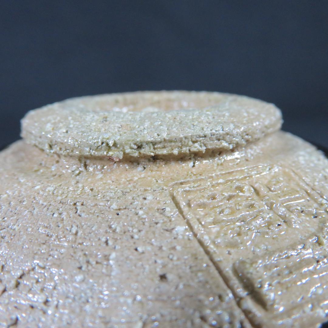 黒楽 抹茶碗 茶碗 茶道具 茶器 楽入 木箱 共箱 在銘