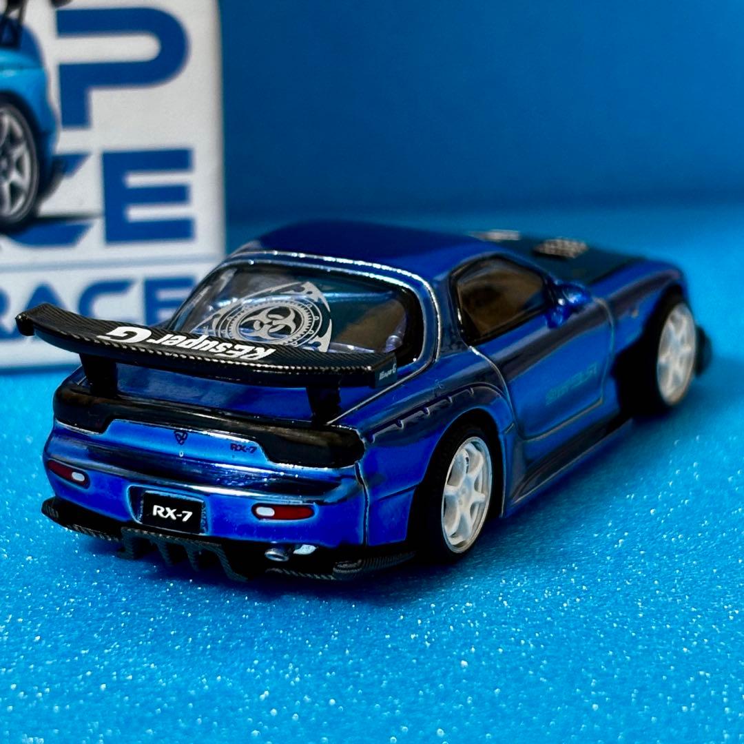 ポップレース　東京オートサロン　限定　マツダ　RX-7 RE雨宮　チェイス