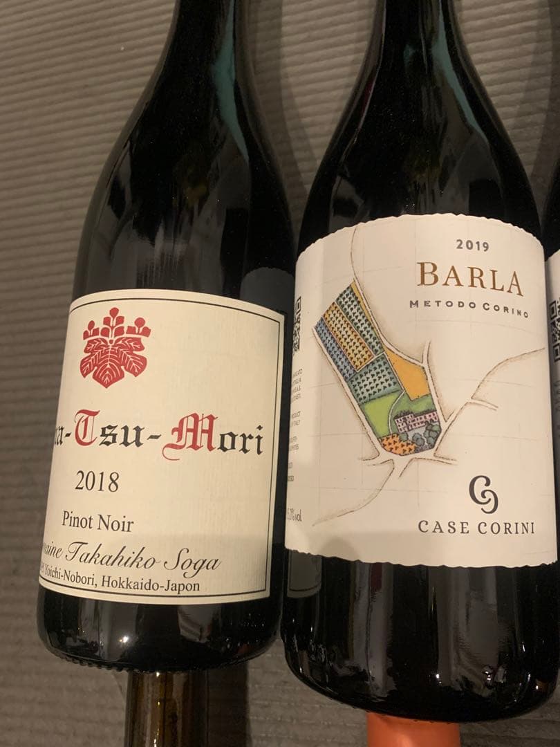 ドメーヌタカヒコ　ナナツモリセット