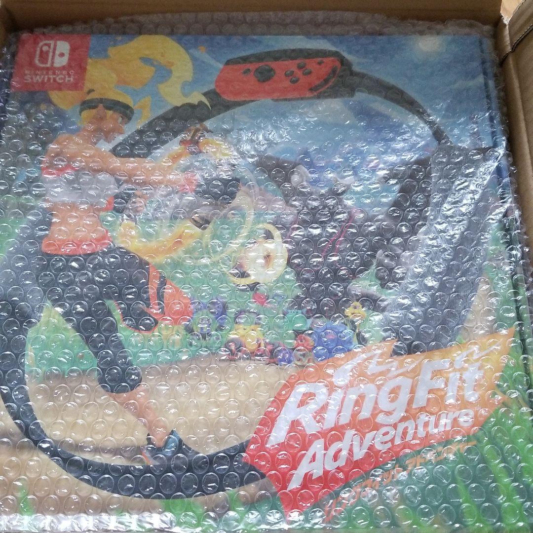 新品　未開封　リングフィットアドベンチャー　ダウンロード版